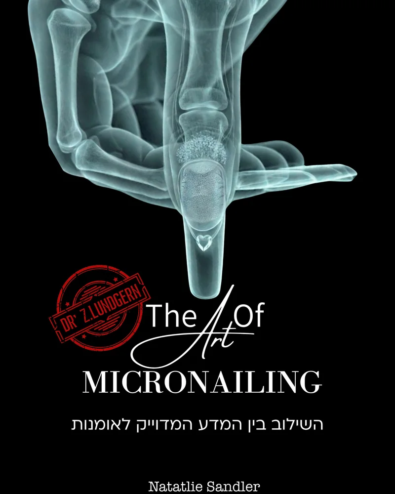 עטיפת הספר The Art of MicroNailing של נטלי סנדלר